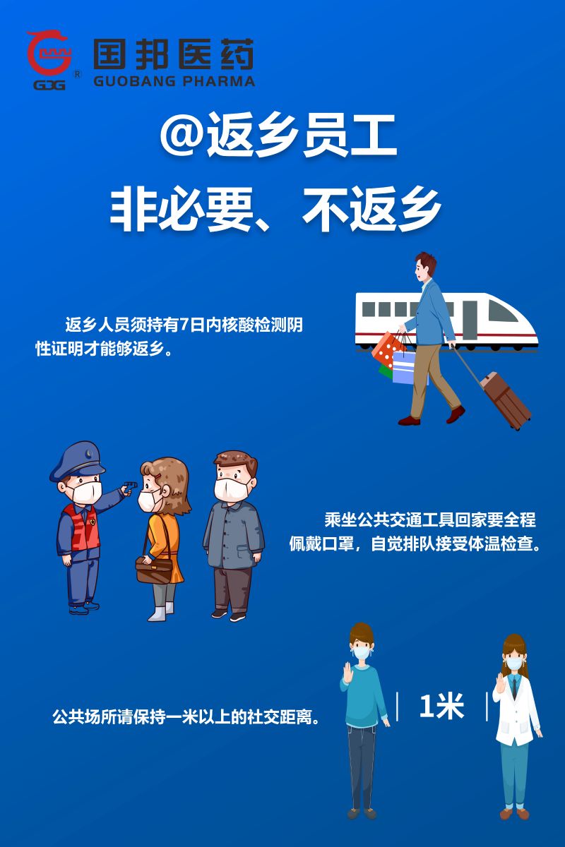 bibo必博(中国)有限公司官方网站