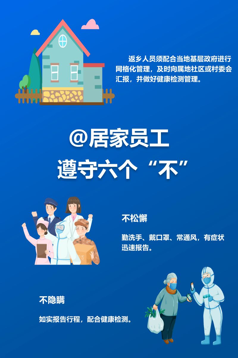 bibo必博(中国)有限公司官方网站