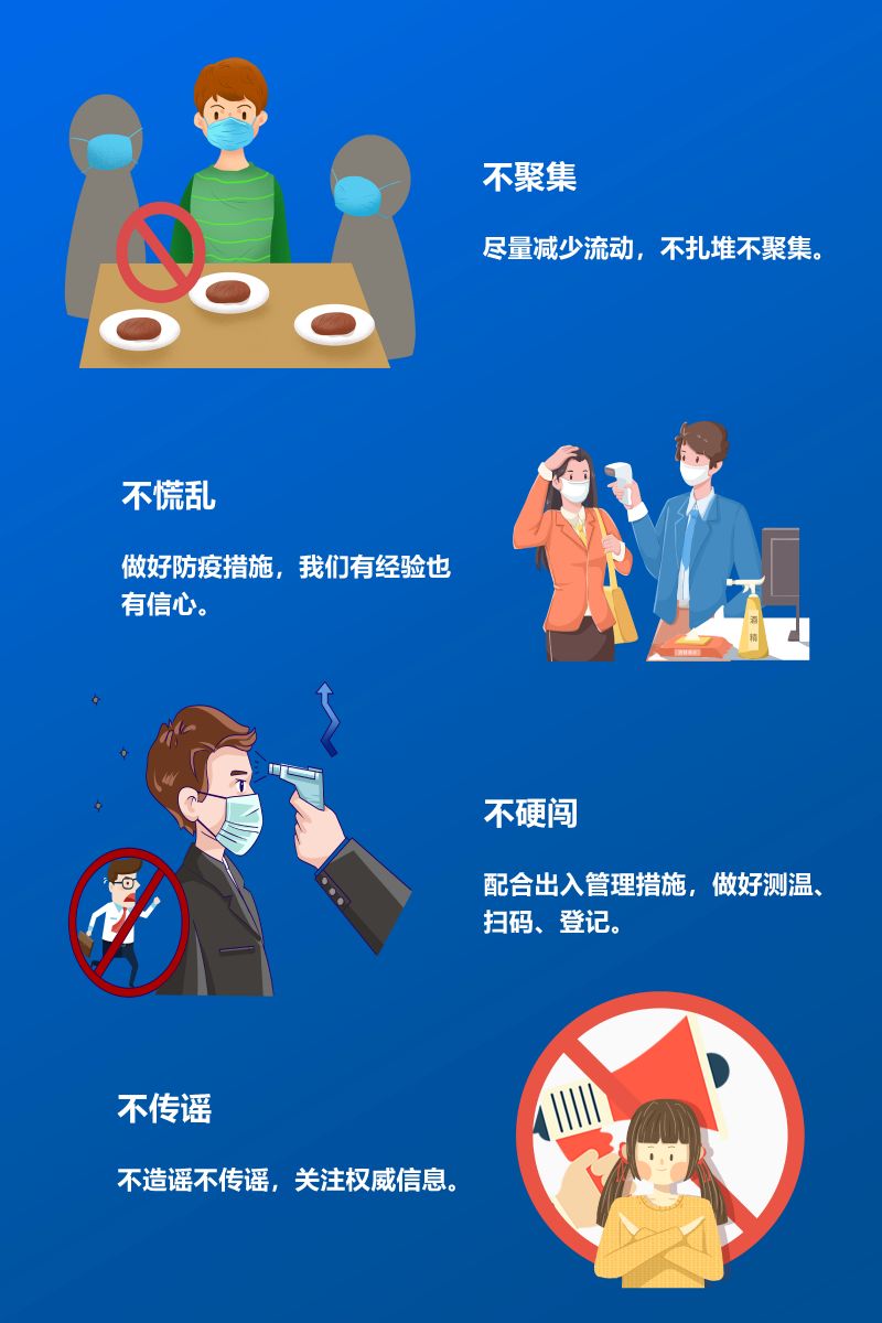 bibo必博(中国)有限公司官方网站