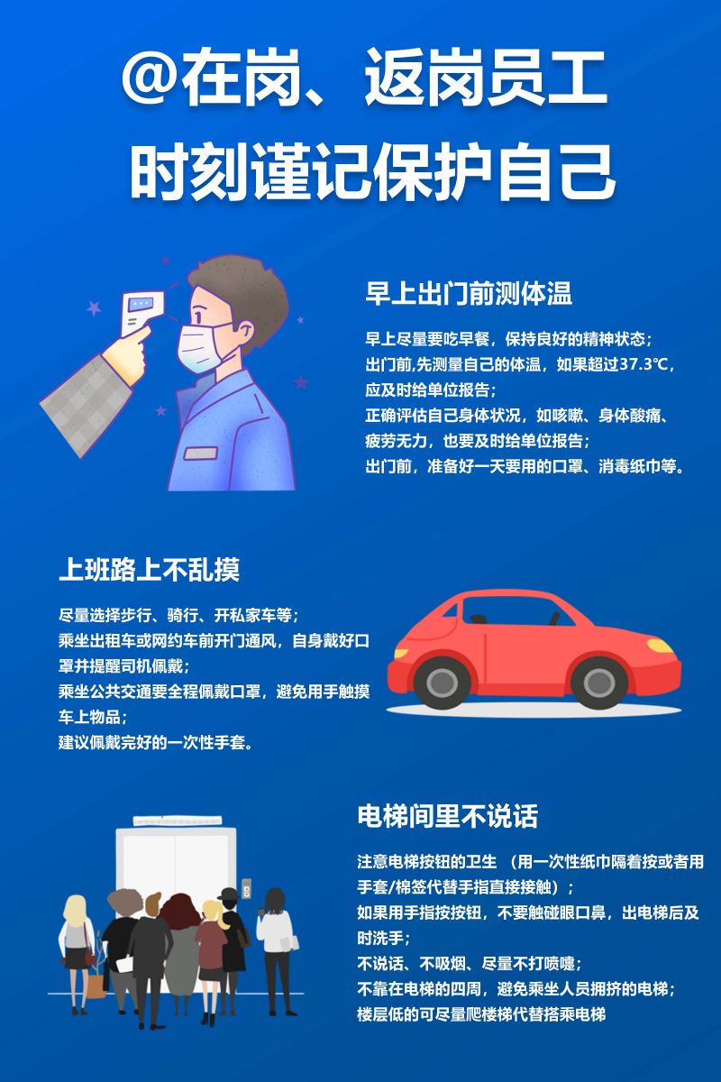 bibo必博(中国)有限公司官方网站