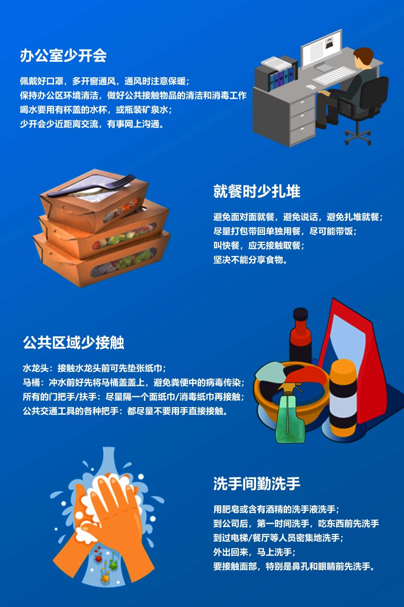 bibo必博(中国)有限公司官方网站