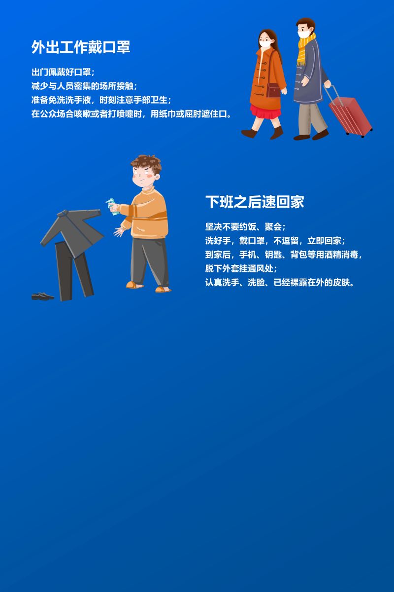 bibo必博(中国)有限公司官方网站
