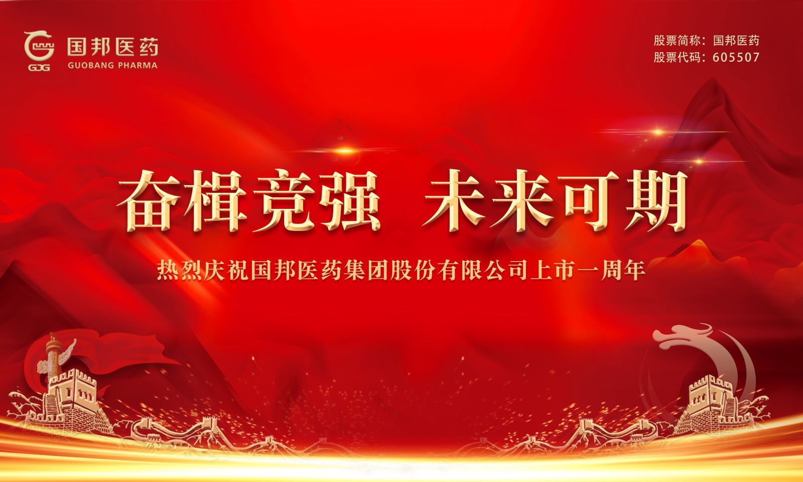 bibo必博(中国)有限公司官方网站