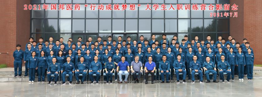 bibo必博(中国)有限公司官方网站