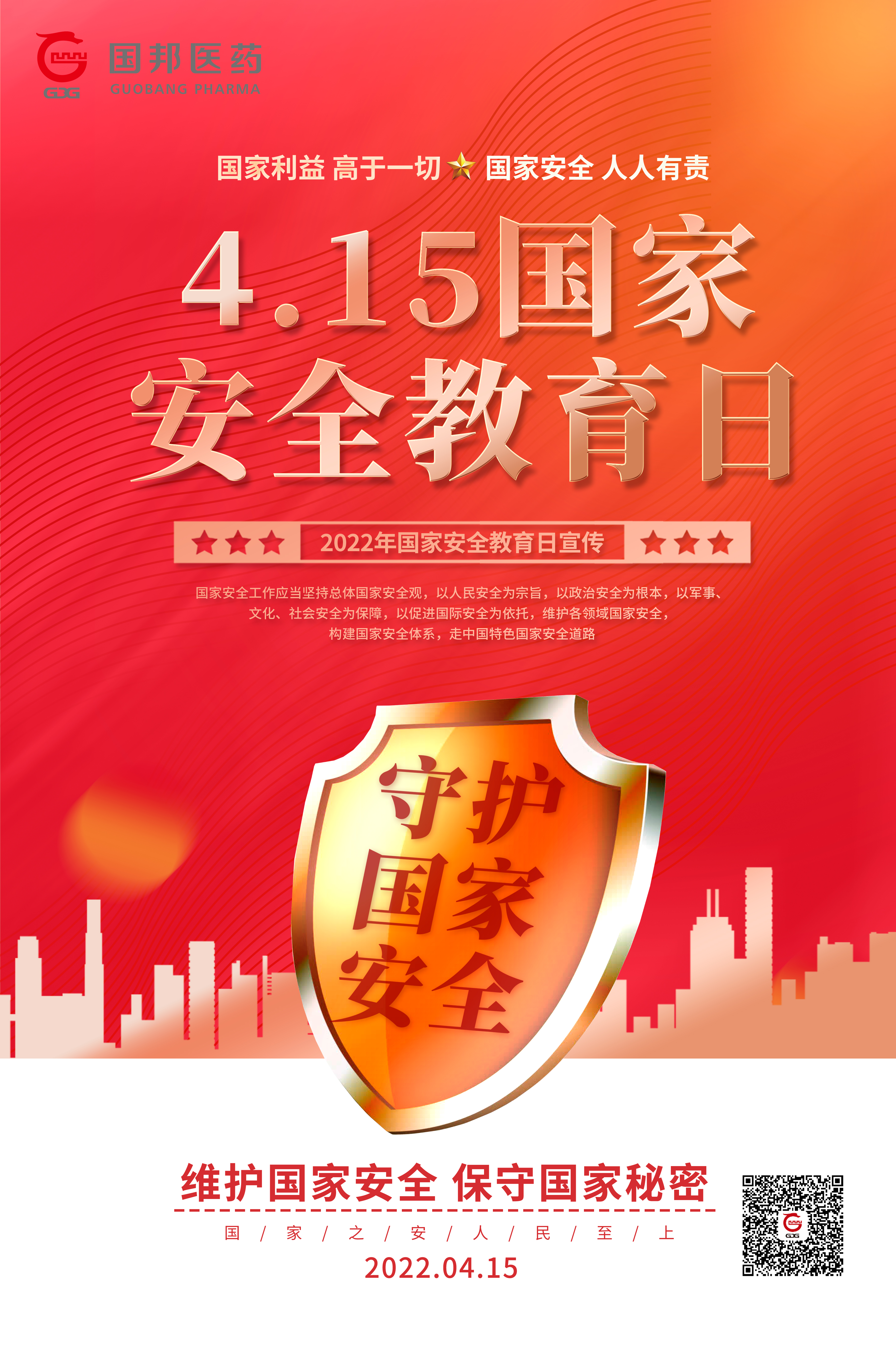 bibo必博(中国)有限公司官方网站