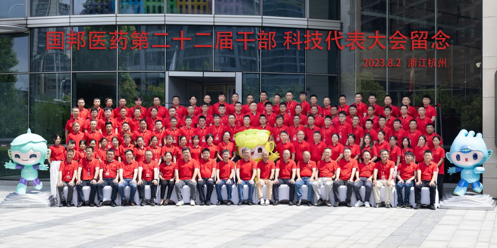 bibo必博(中国)有限公司官方网站