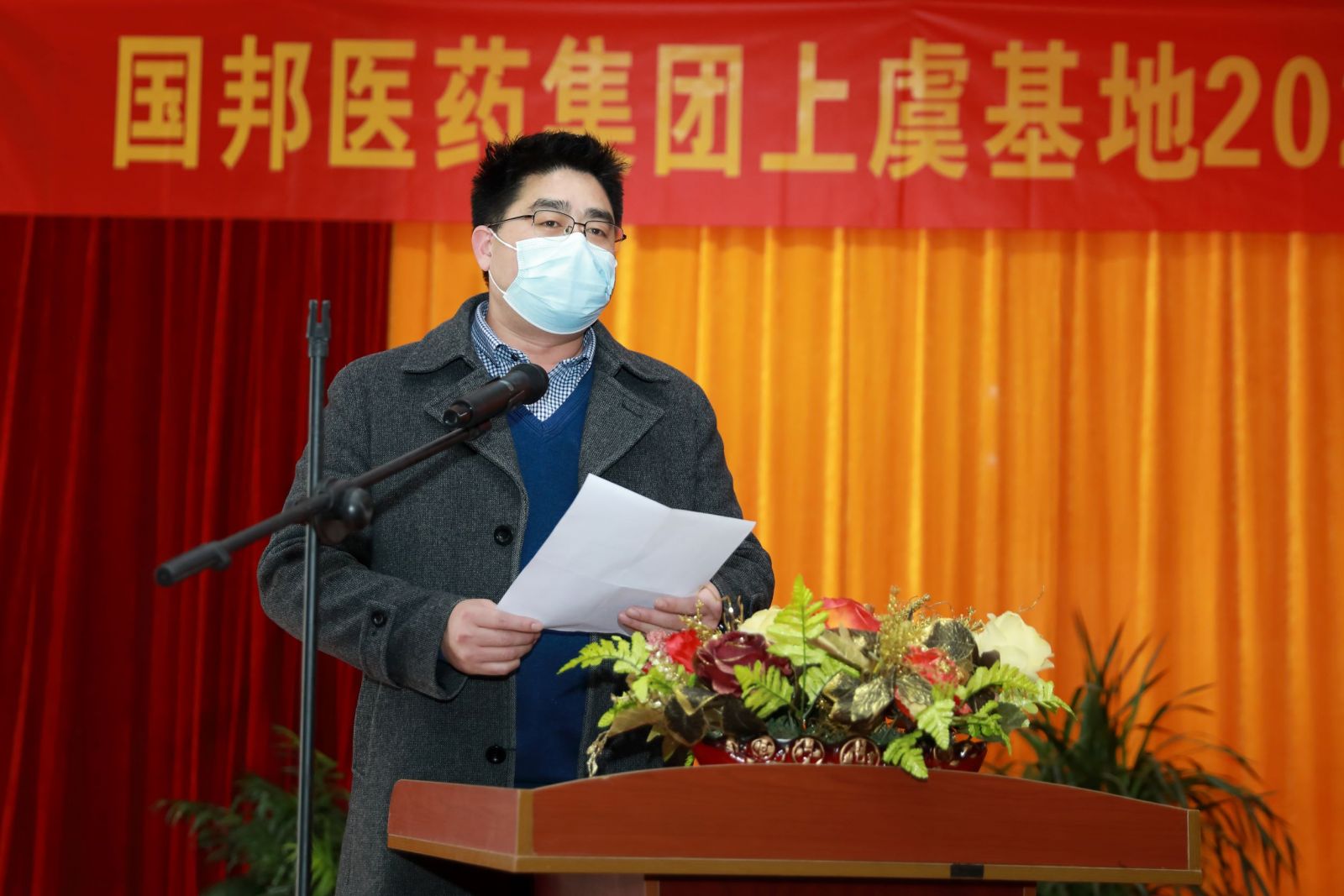 bibo必博(中国)有限公司官方网站