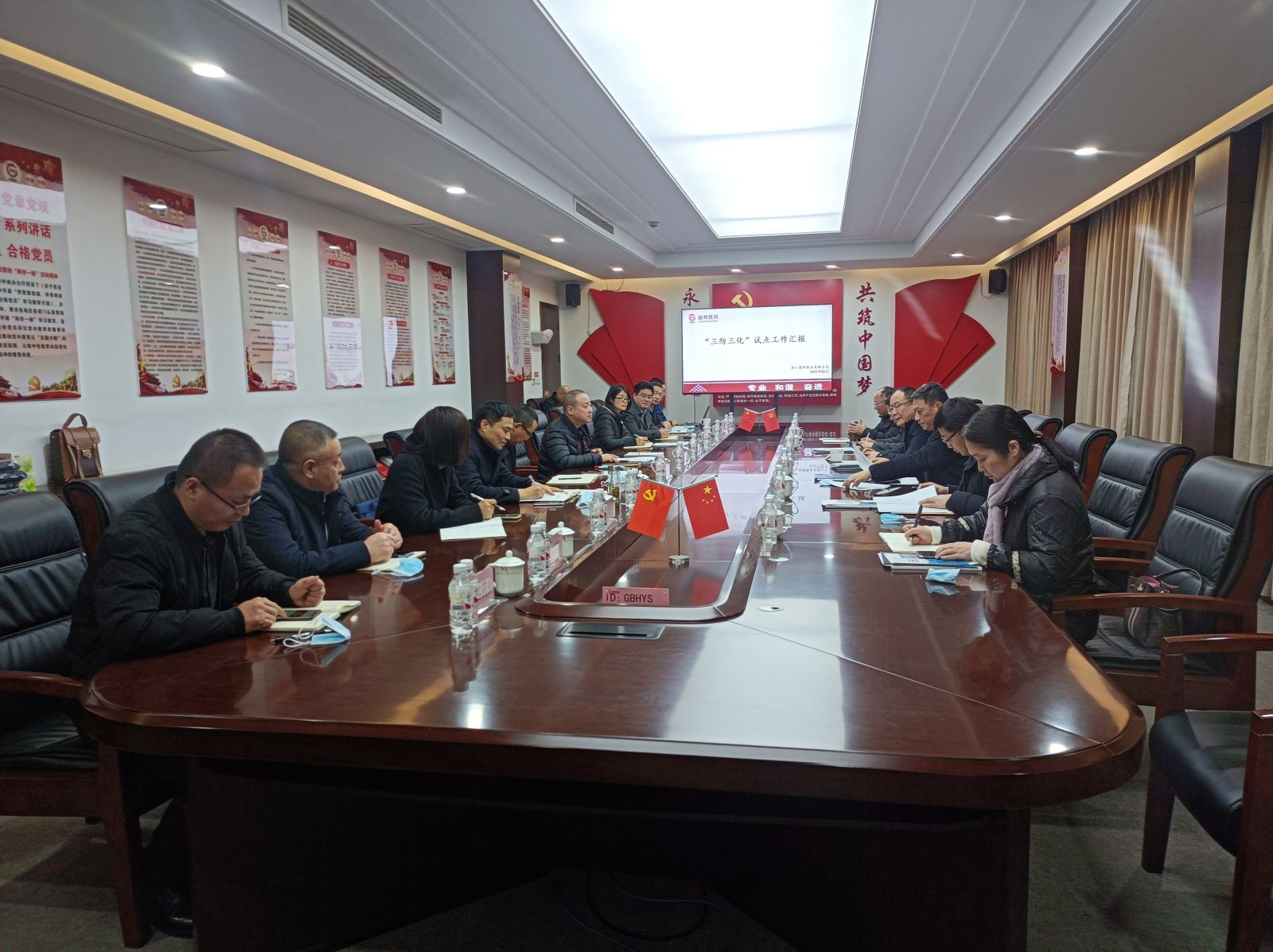 bibo必博(中国)有限公司官方网站