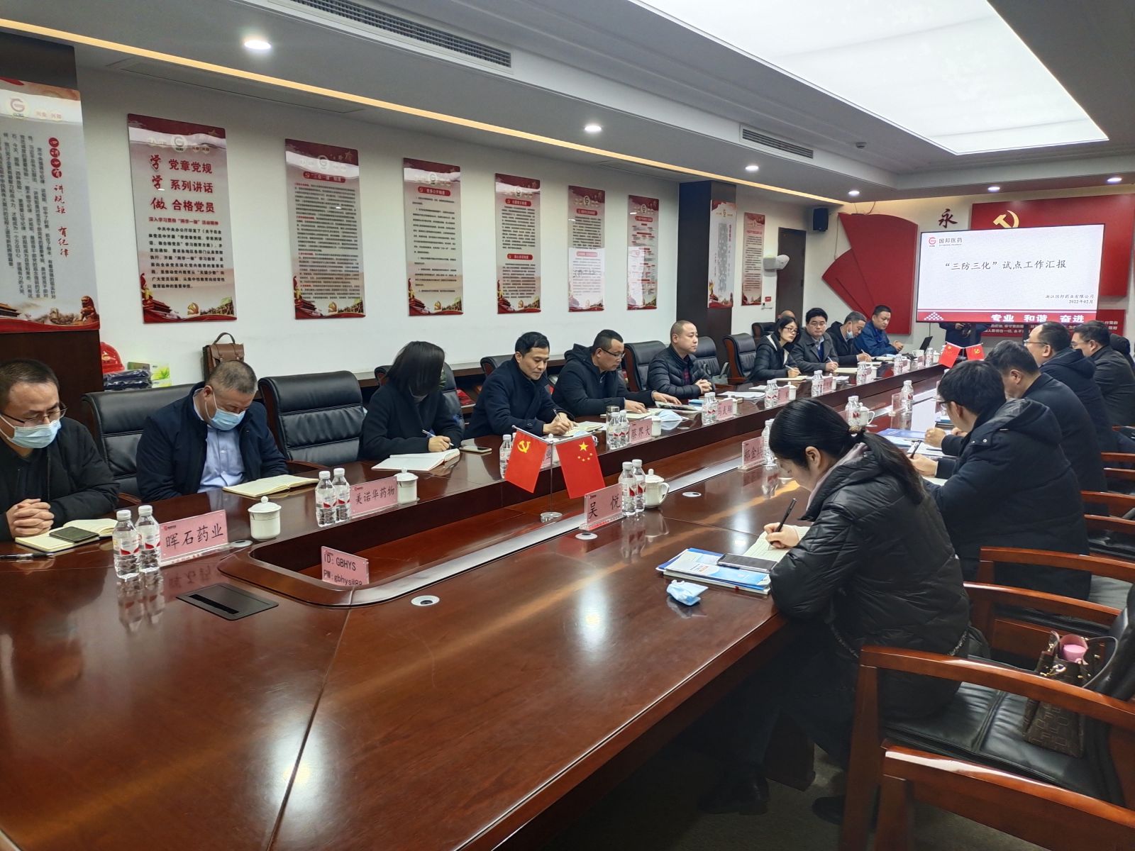 bibo必博(中国)有限公司官方网站
