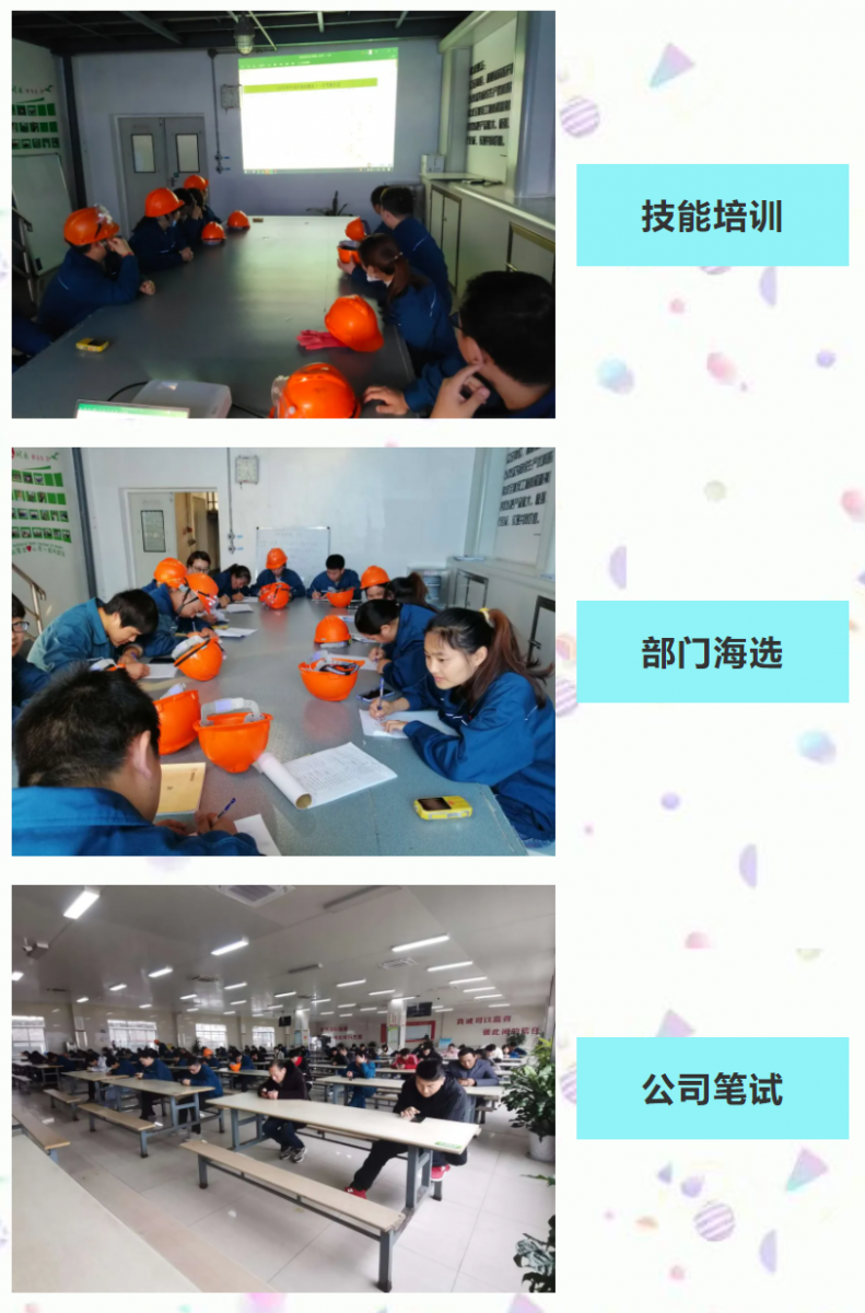 bibo必博(中国)有限公司官方网站
