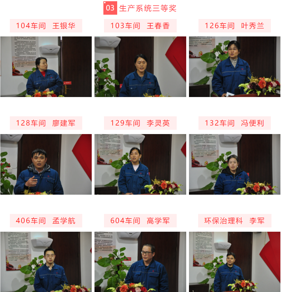 bibo必博(中国)有限公司官方网站