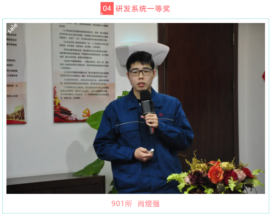 bibo必博(中国)有限公司官方网站