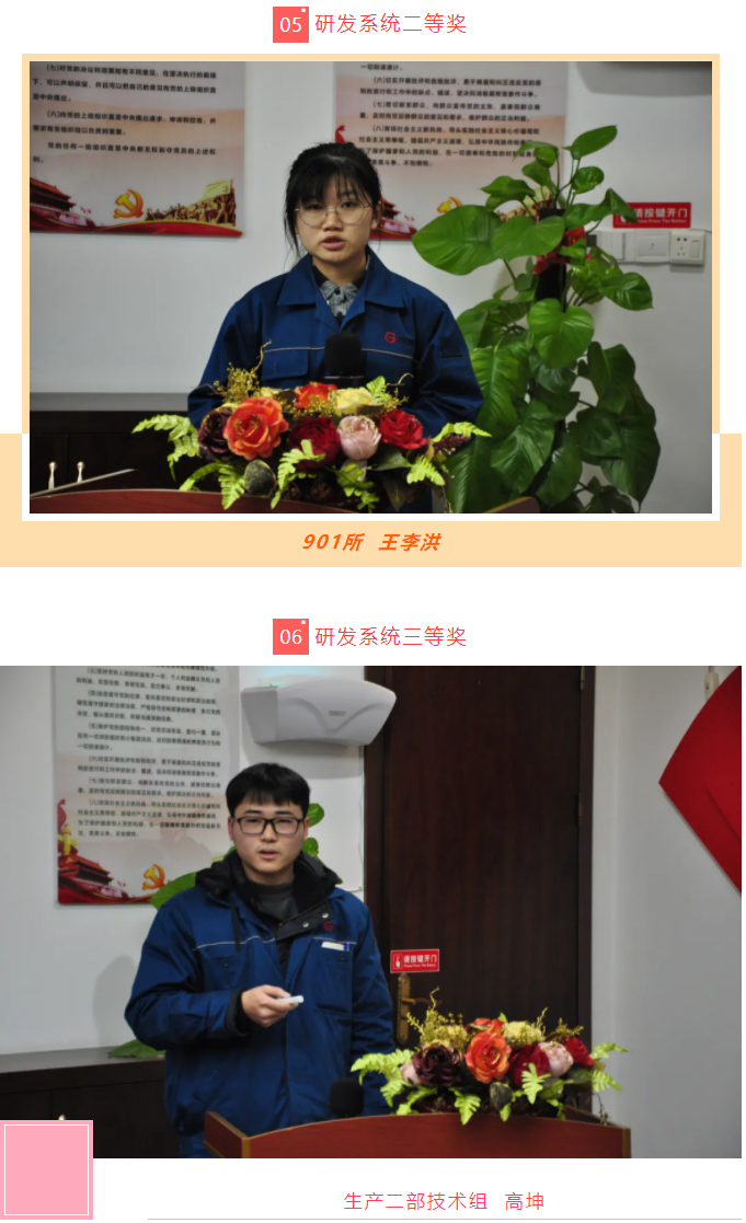 bibo必博(中国)有限公司官方网站