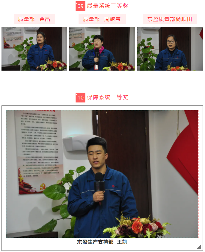 bibo必博(中国)有限公司官方网站