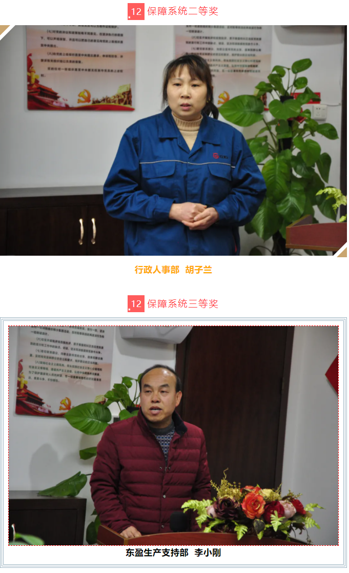bibo必博(中国)有限公司官方网站