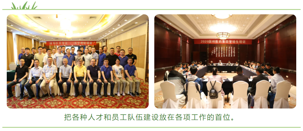 bibo必博(中国)有限公司官方网站