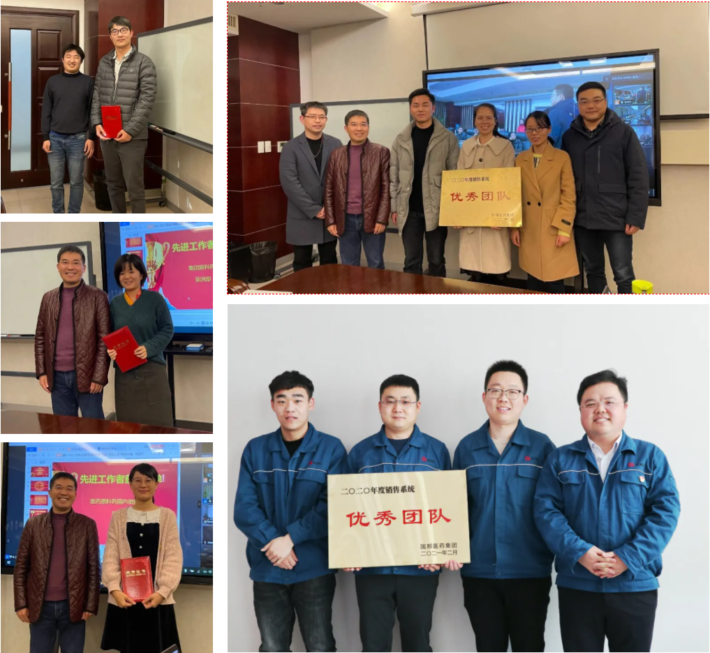 bibo必博(中国)有限公司官方网站