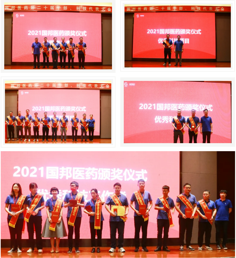 bibo必博(中国)有限公司官方网站