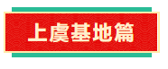 bibo必博(中国)有限公司官方网站