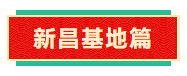 bibo必博(中国)有限公司官方网站