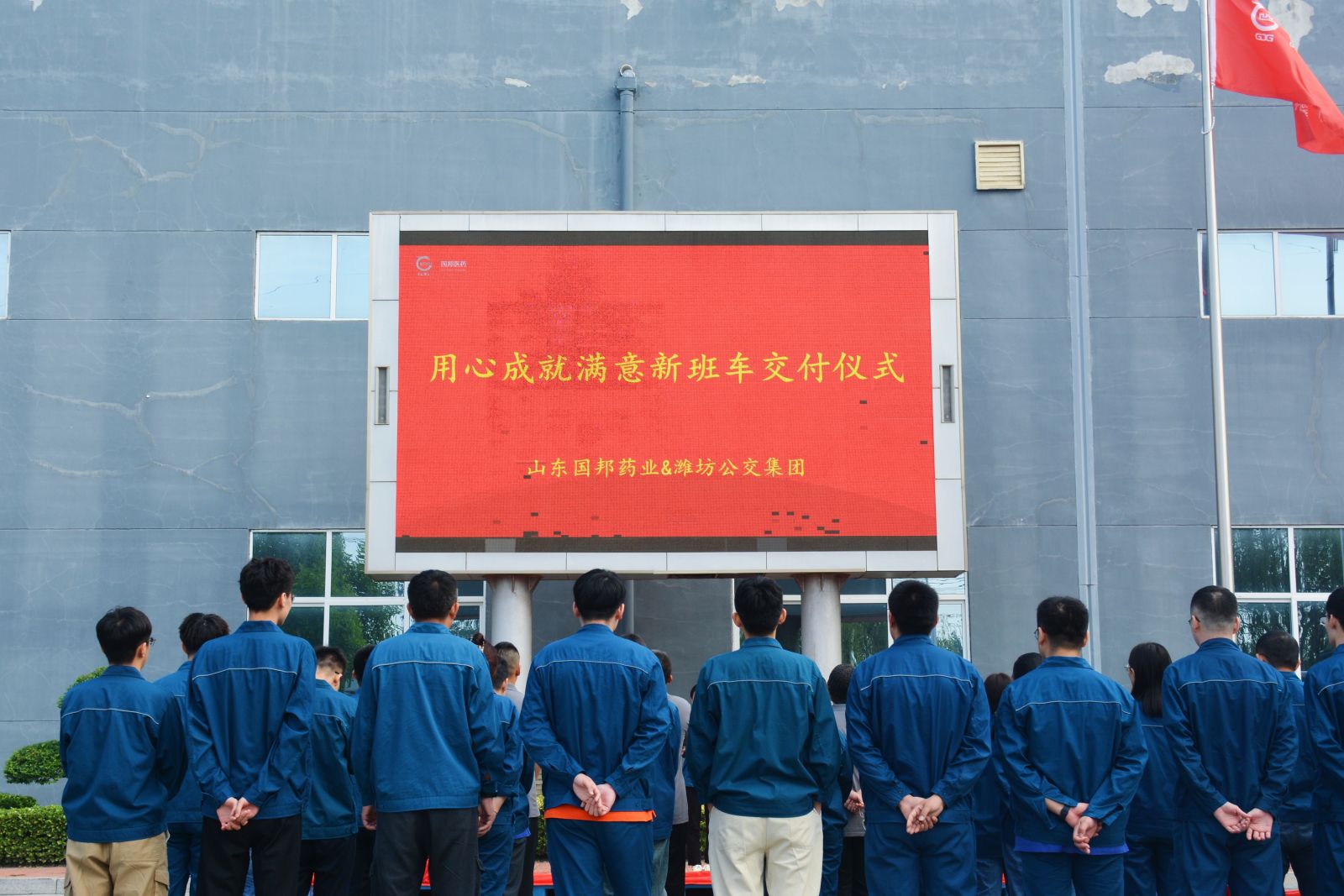 bibo必博(中国)有限公司官方网站