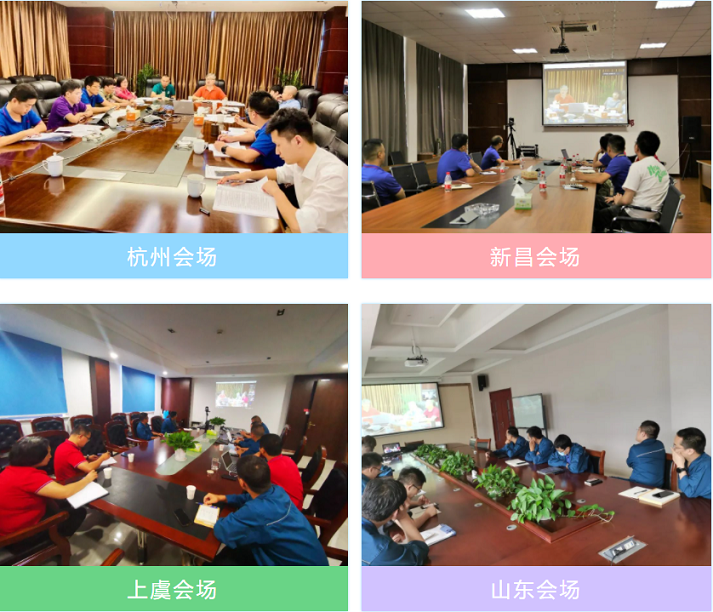 bibo必博(中国)有限公司官方网站