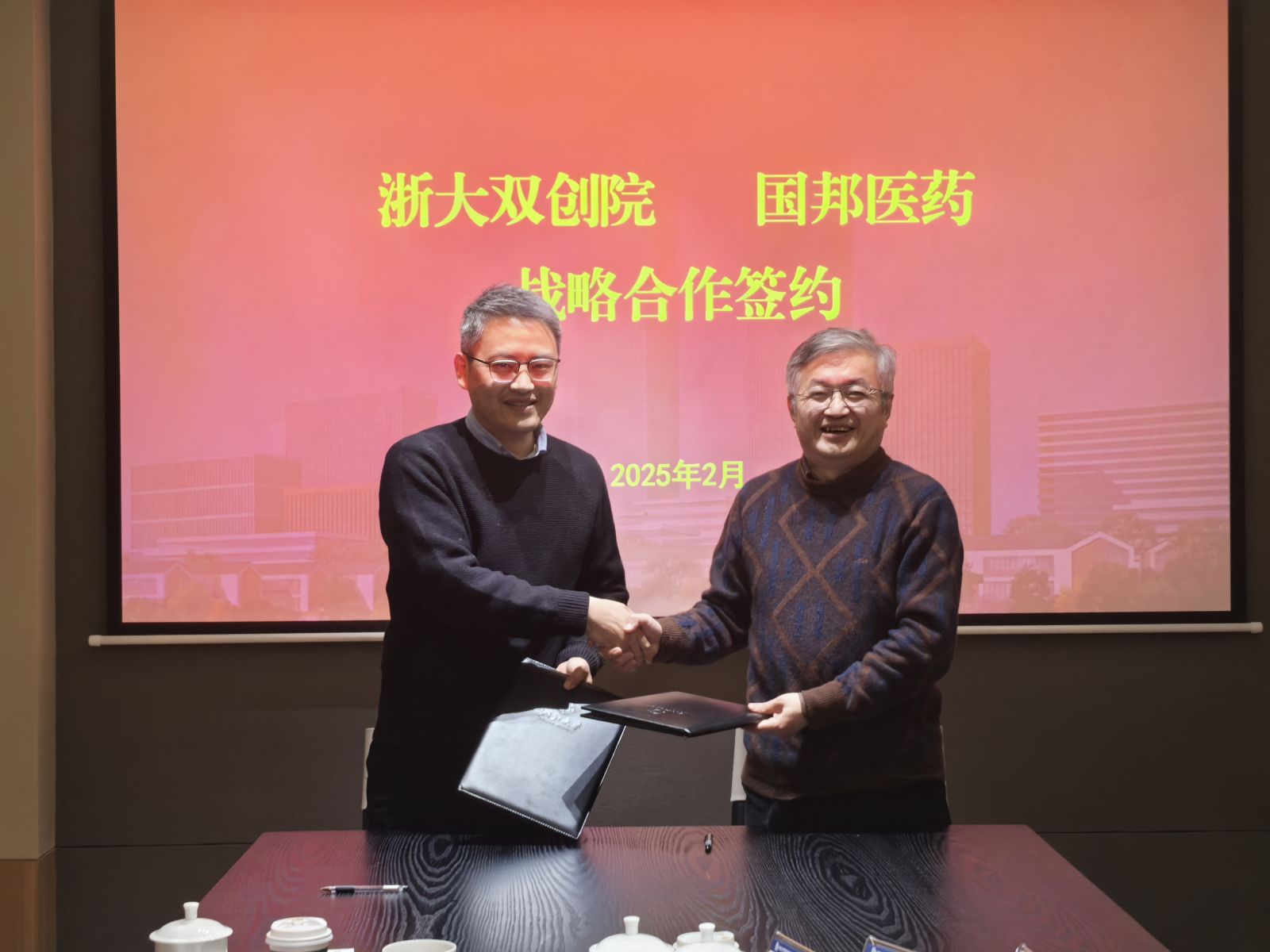 bibo必博(中国)有限公司官方网站