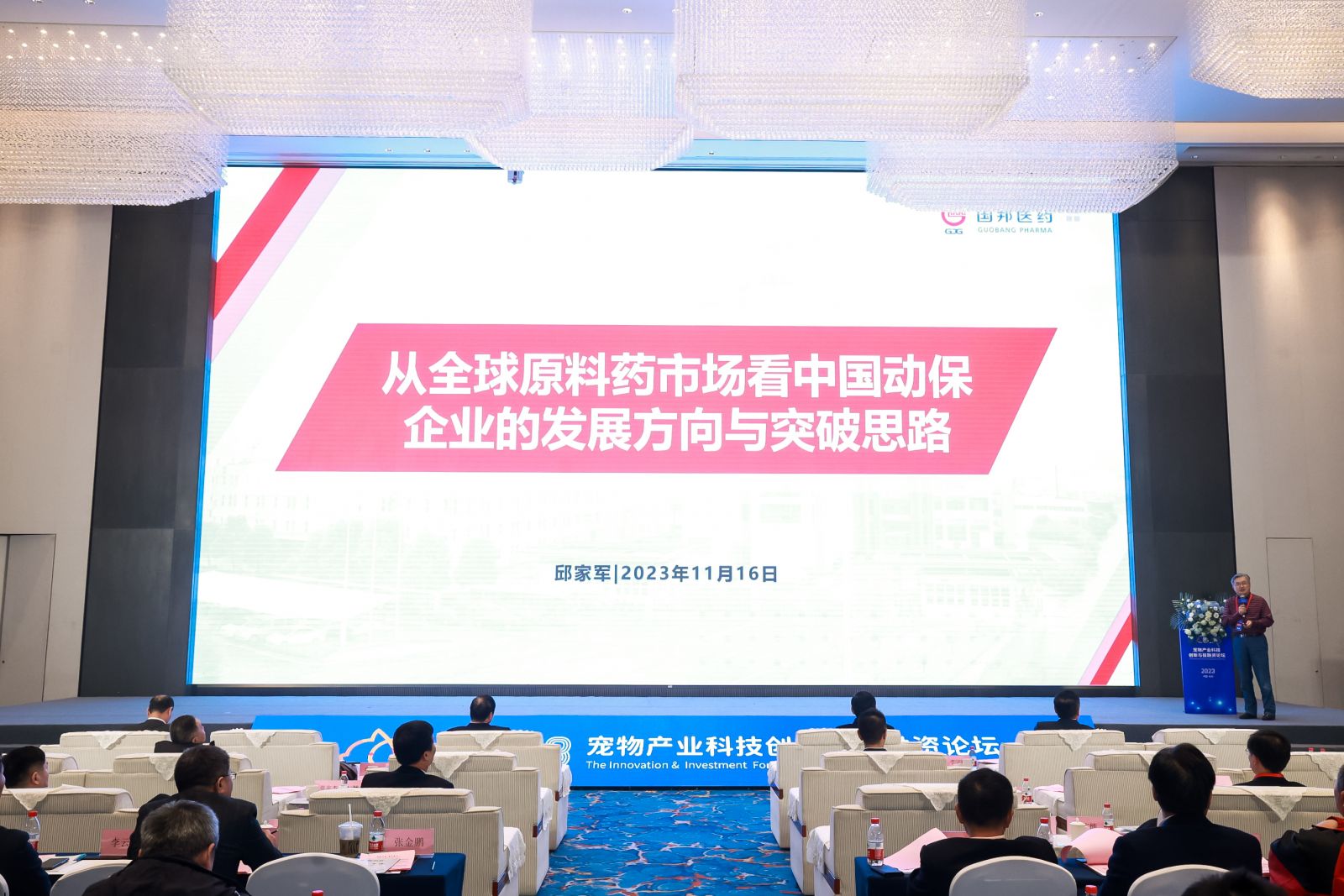 bibo必博(中国)有限公司官方网站
