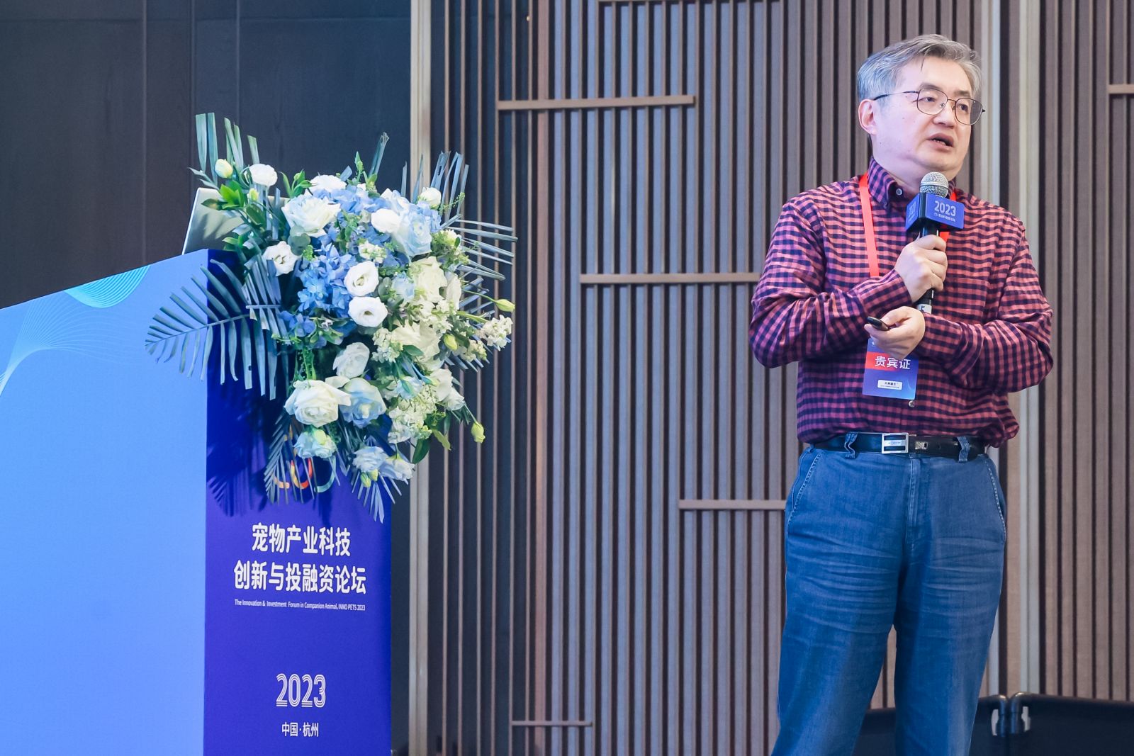 bibo必博(中国)有限公司官方网站