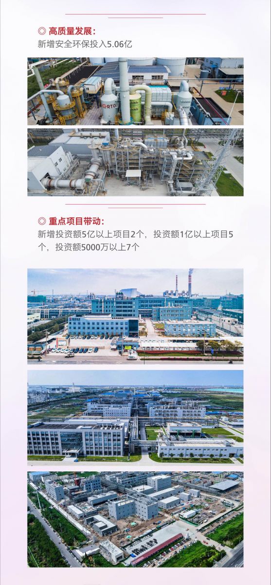 bibo必博(中国)有限公司官方网站