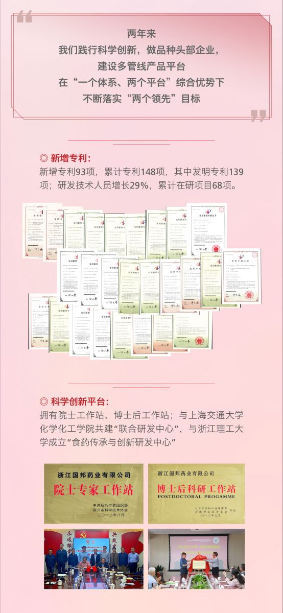 bibo必博(中国)有限公司官方网站