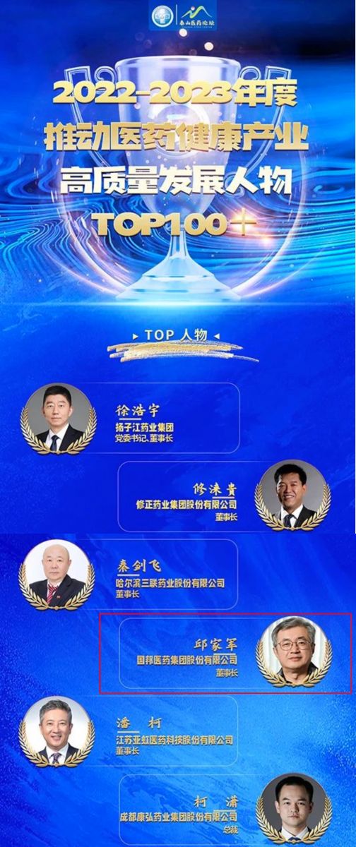 bibo必博(中国)有限公司官方网站