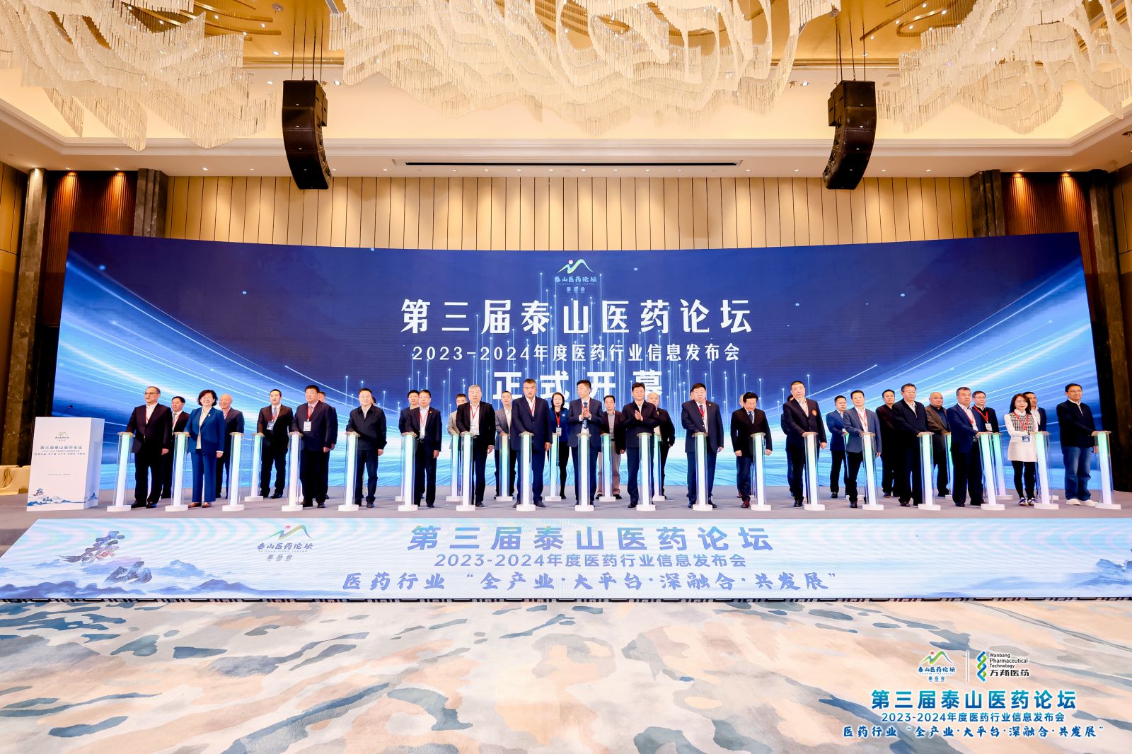 bibo必博(中国)有限公司官方网站