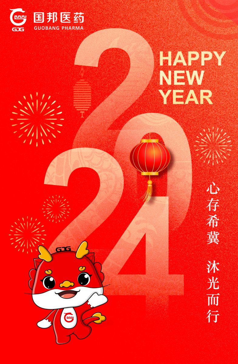 bibo必博(中国)有限公司官方网站