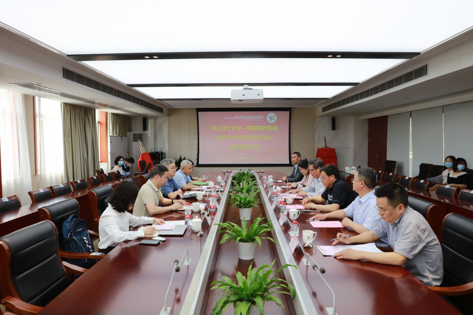 bibo必博(中国)有限公司官方网站