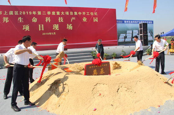 bibo必博(中国)有限公司官方网站