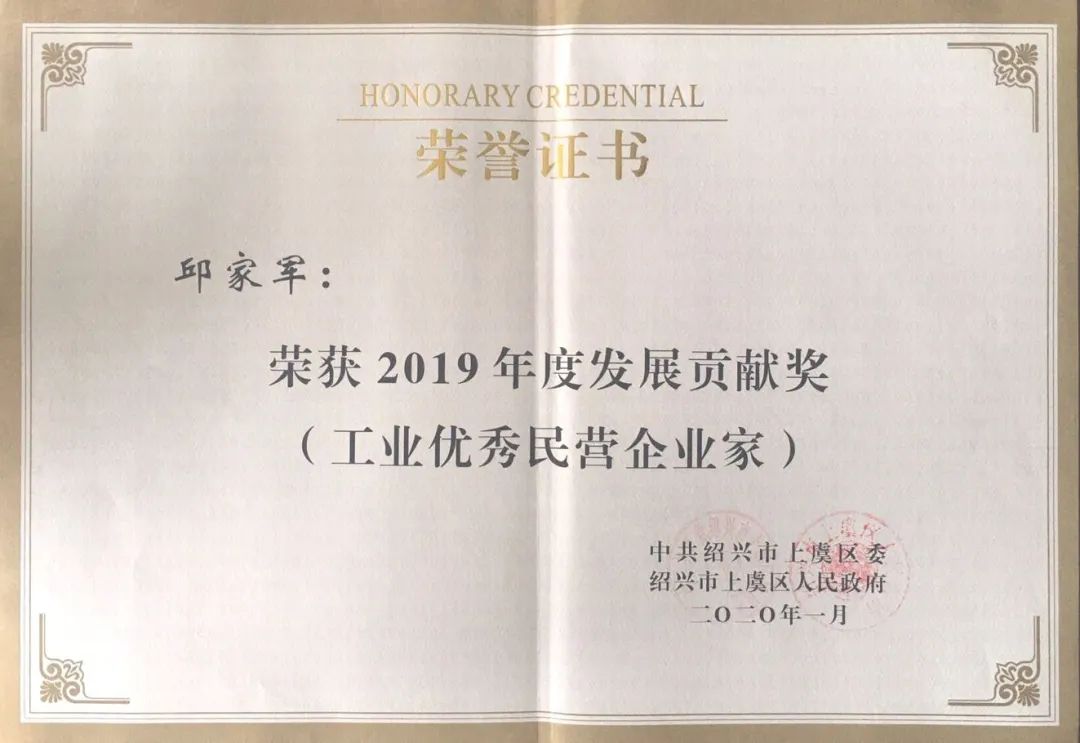 bibo必博(中国)有限公司官方网站