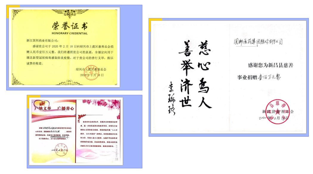 bibo必博(中国)有限公司官方网站
