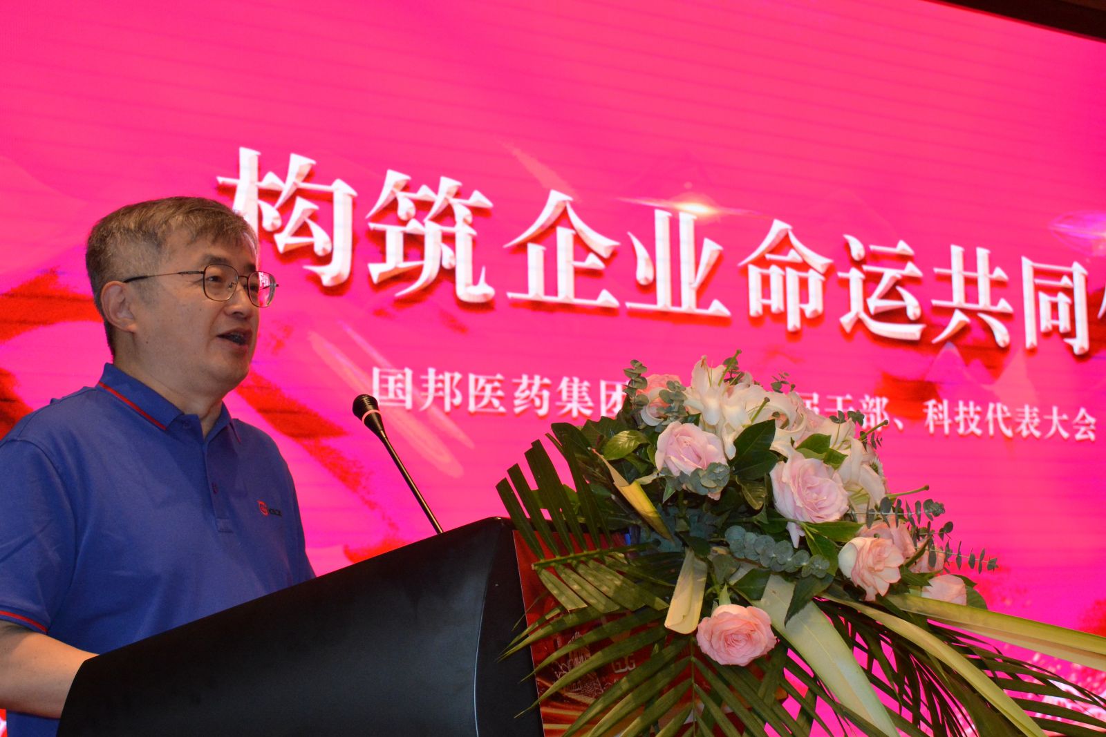 bibo必博(中国)有限公司官方网站