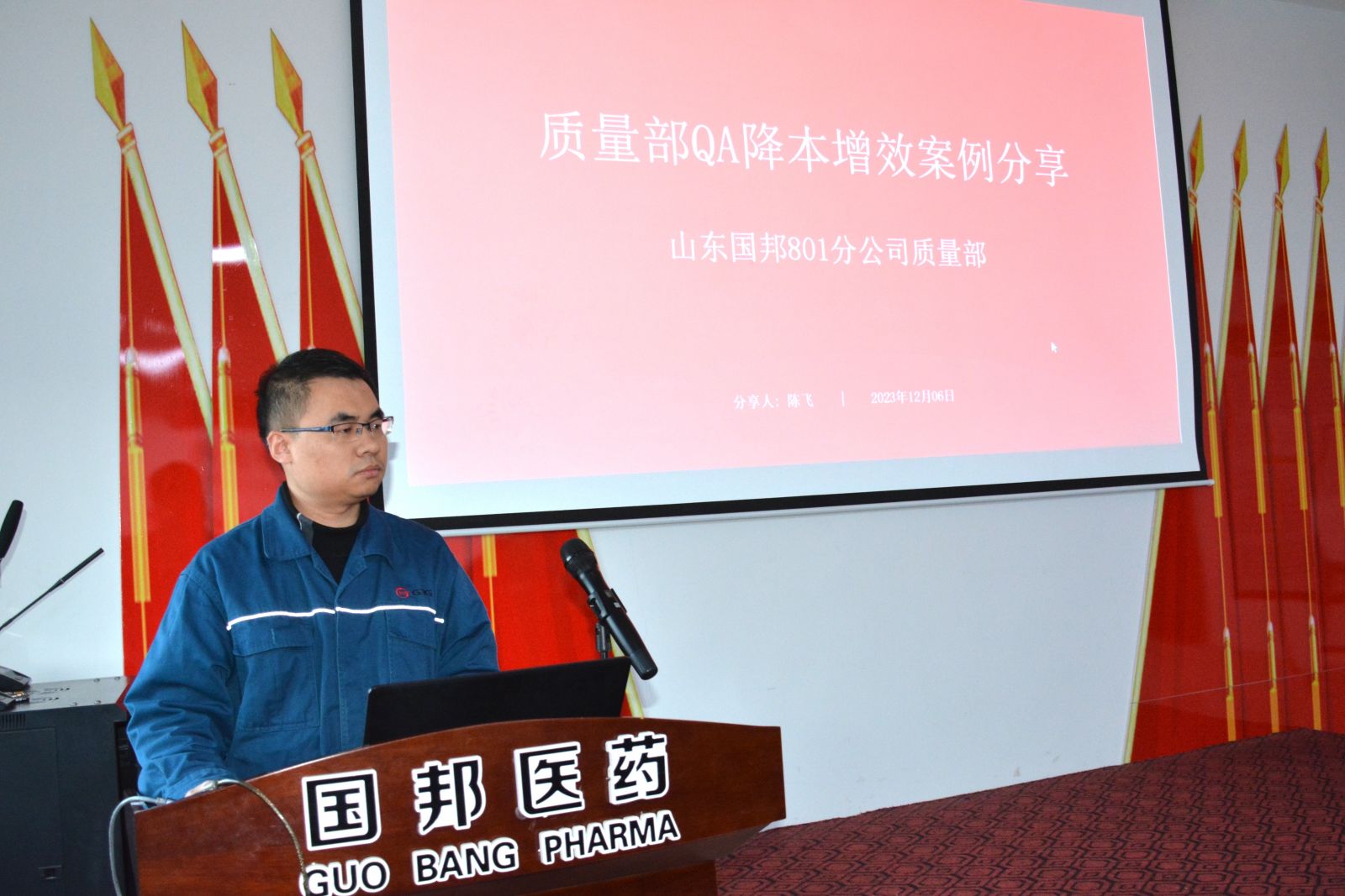 bibo必博(中国)有限公司官方网站