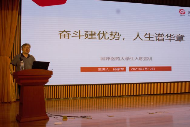 bibo必博(中国)有限公司官方网站