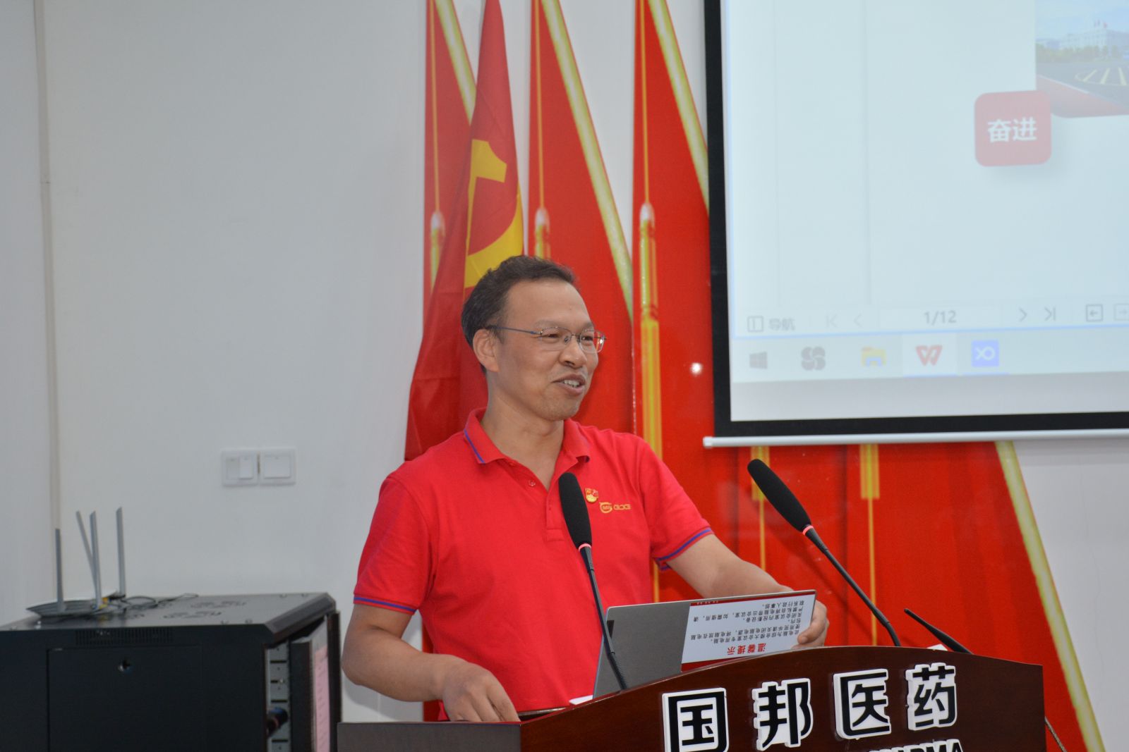 bibo必博(中国)有限公司官方网站