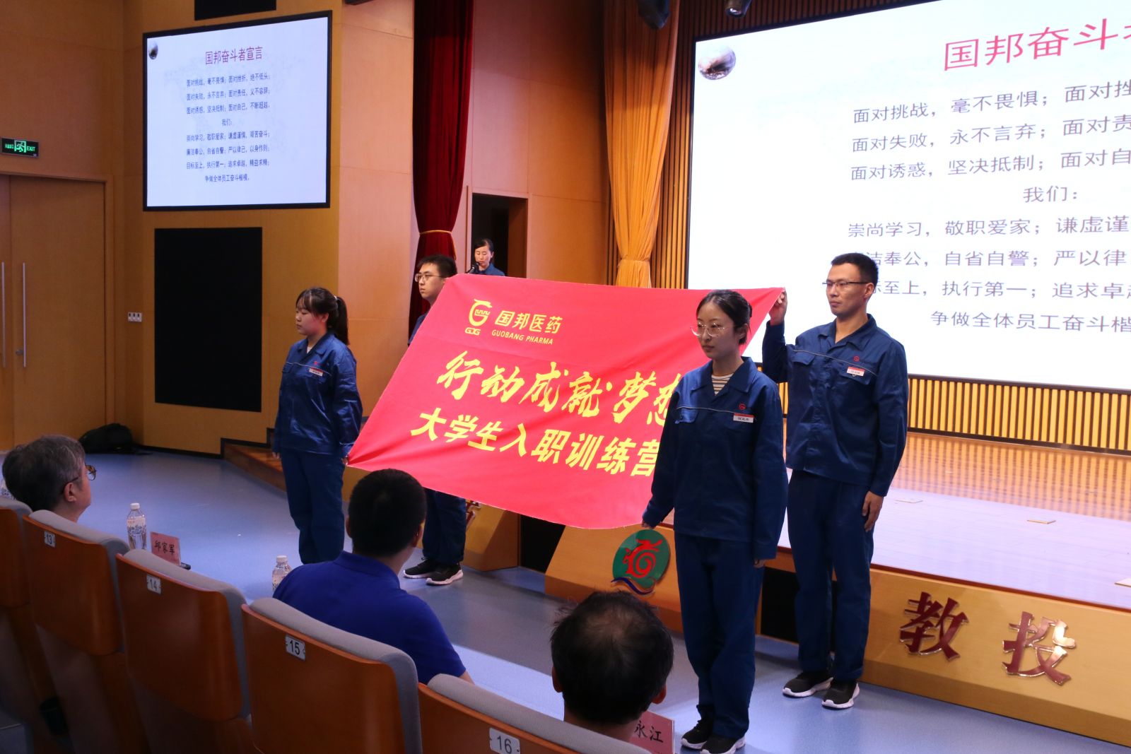 bibo必博(中国)有限公司官方网站