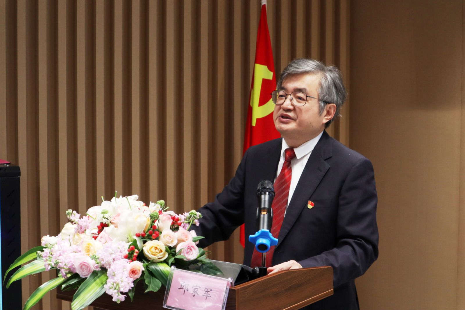 bibo必博(中国)有限公司官方网站