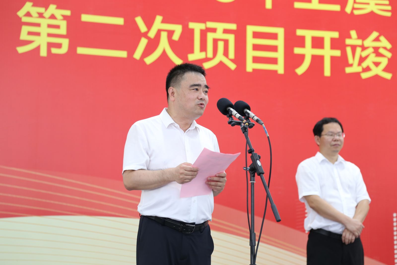 bibo必博(中国)有限公司官方网站