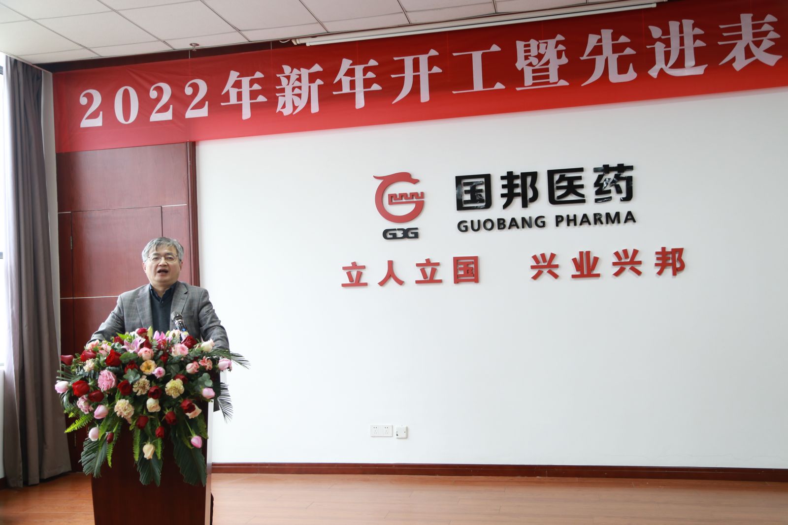 bibo必博(中国)有限公司官方网站