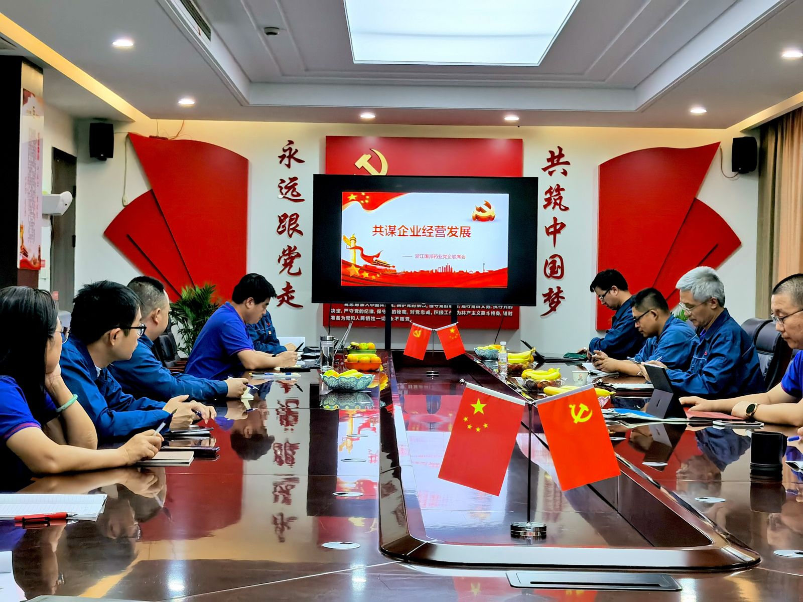 bibo必博(中国)有限公司官方网站