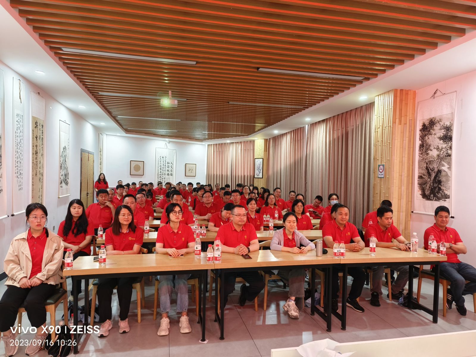 bibo必博(中国)有限公司官方网站
