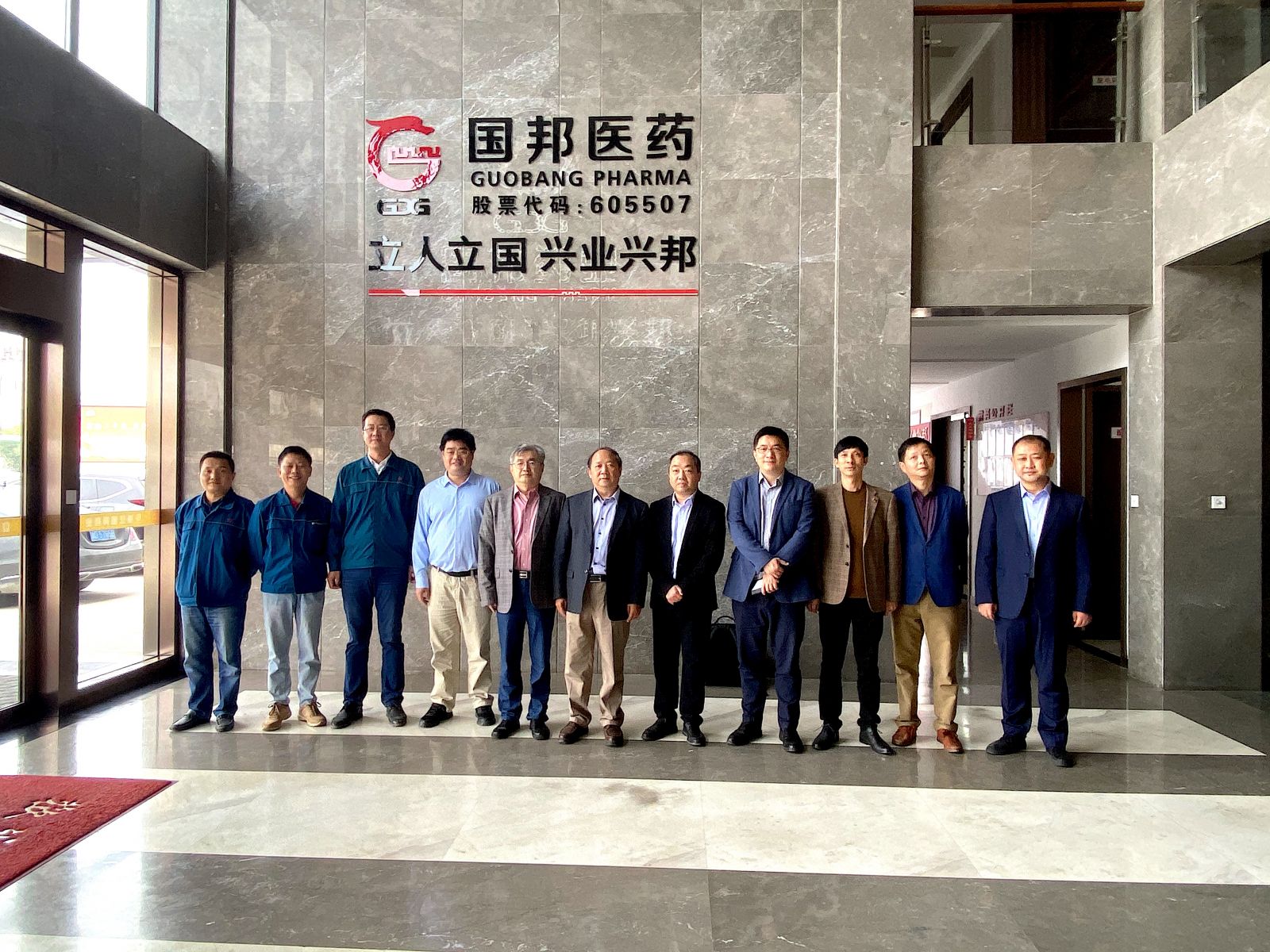 bibo必博(中国)有限公司官方网站