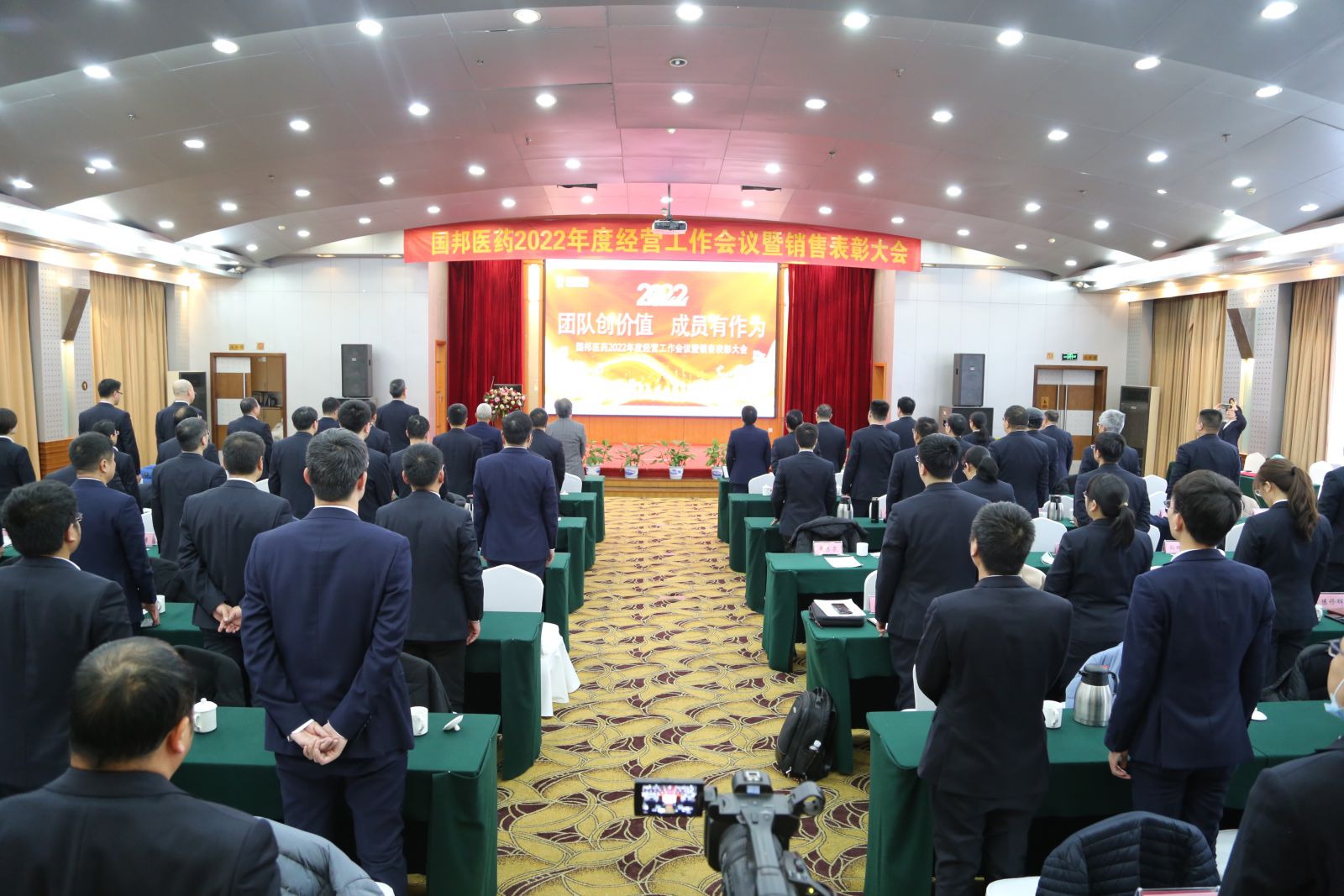 bibo必博(中国)有限公司官方网站